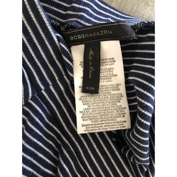 BCBG Maxi Skirt - Picture 4 of 4